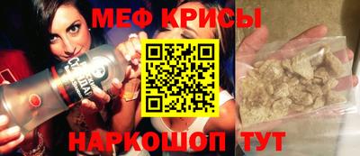 дистиллят марихуана Кулебаки