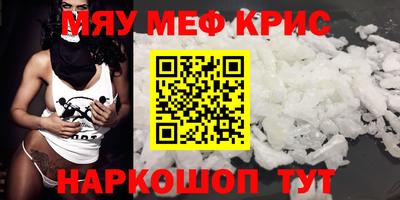 дистиллят марихуана Кулебаки