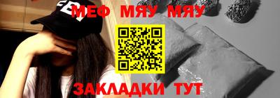 твердый Кунгур