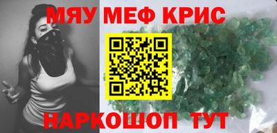 дистиллят марихуана Кулебаки