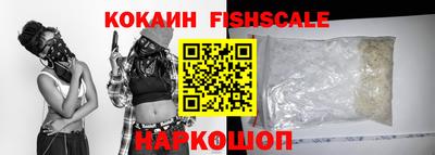 твердый Кунгур