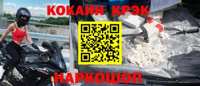 твердый Кунгур