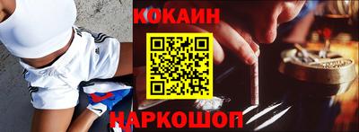 твердый Кунгур