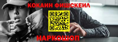 дистиллят марихуана Кулебаки