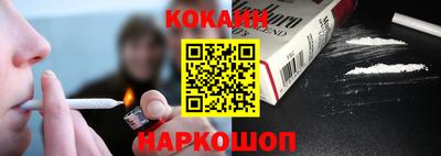 дистиллят марихуана Кулебаки