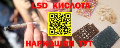 дистиллят марихуана Кулебаки