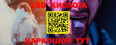 твердый Кунгур