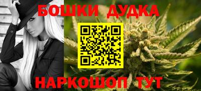 кокаин перу Кумертау