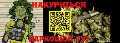 кокаин перу Кумертау