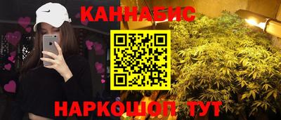 твердый Кунгур