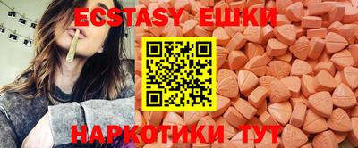 дистиллят марихуана Кулебаки