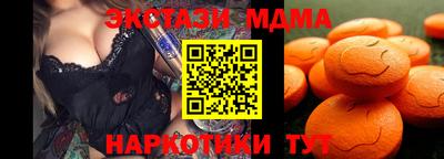 твердый Кунгур
