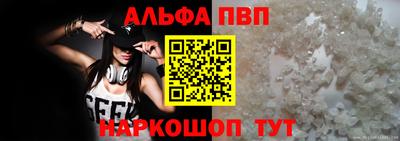 кокаин перу Кумертау