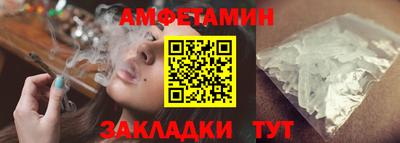 твердый Кунгур
