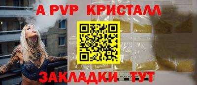 дистиллят марихуана Кулебаки