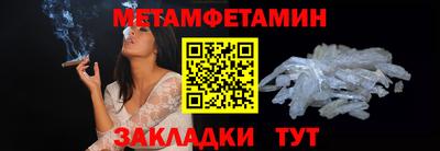 твердый Кунгур
