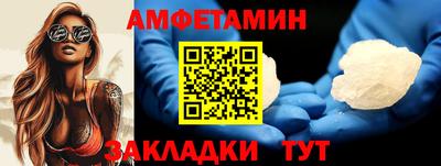 дистиллят марихуана Кулебаки