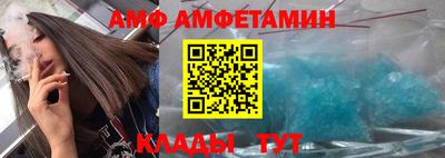 кокаин перу Кумертау