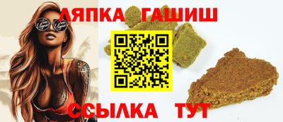 кокаин перу Кумертау