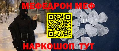 дистиллят марихуана Кулебаки