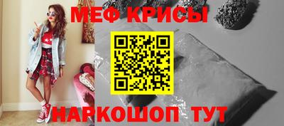 дистиллят марихуана Кулебаки